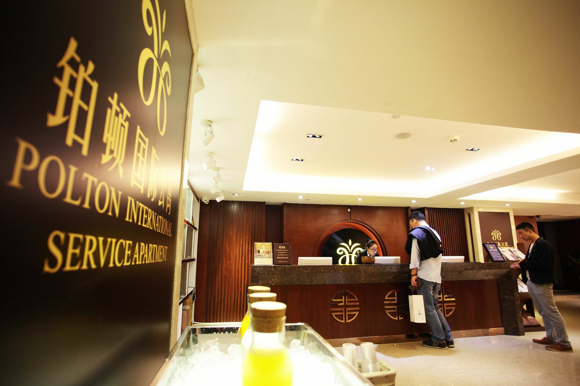Foshan Poltton International Serviced Apartment-Canton Fair Free Shuttle Bus Eksteriør bilde